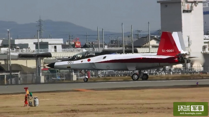 [VIDEO] Tiêm kích tàng hình Nhật Bản lần đầu thử nghiệm