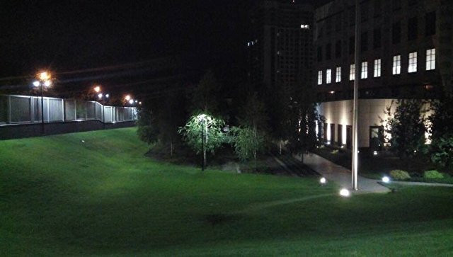 Ảnh: Sở cảnh sát Kiev 