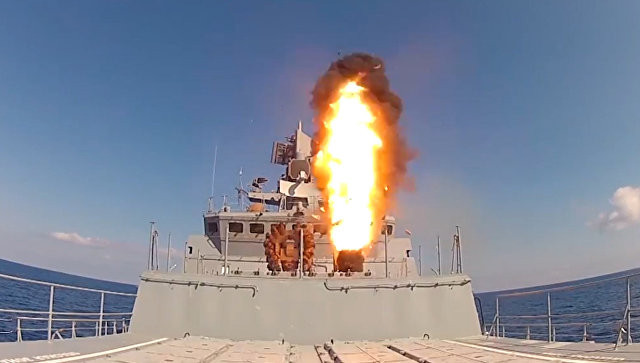 Ảnh: Bộ Quốc phòng Nga