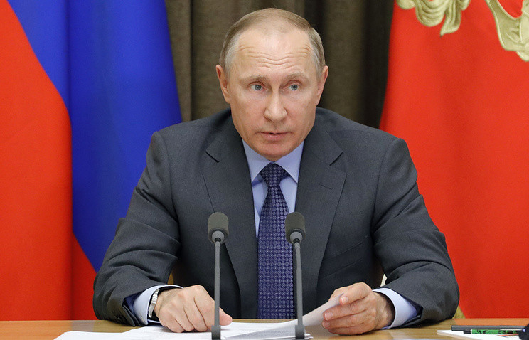 Tổng thống Nga Vladimir Putin. Ảnh: Tass