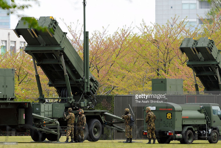 [ẢNH] Lộ diện hệ thống Patriot bảo vệ Bộ Quốc phòng Nhật Bản