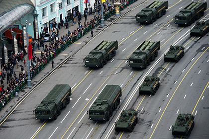 Mỹ dọa đáp trả nếu Nga ‘tiếp tục vi phạm Hiệp ước INF’