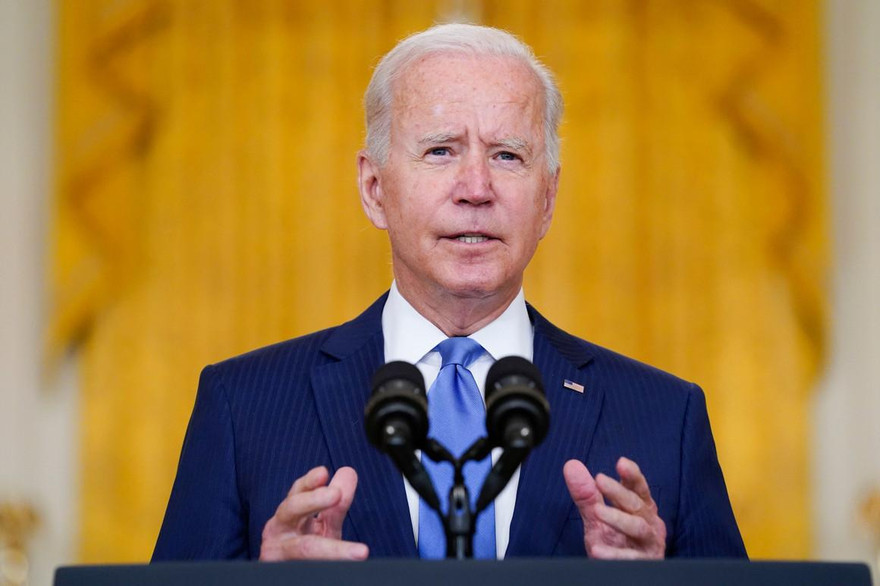 Tổng thống Mỹ Joe Biden. (Ảnh: Getty Images)