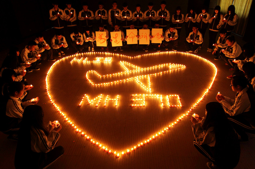 THẾ GIỚI 24H: Lý giải mới về sự mất tích bí ẩn của MH370