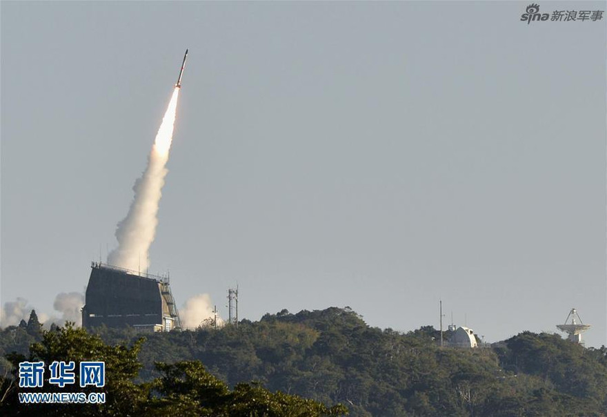 Mục sở thị tên lửa ‘nhỏ nhưng có võ’ của Nhật Bản