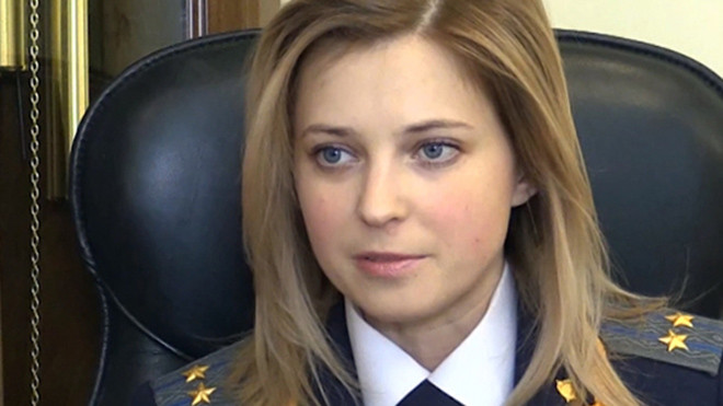 Bà Natalia Poklonskaya