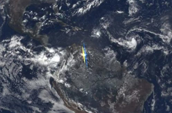 Luồng ánh sáng cực mạnh, chỉ có thể quan sát được trong không gian. Tuy nhiên nó xuất phát từ đâu thì đến nay vẫn là bí ẩn.