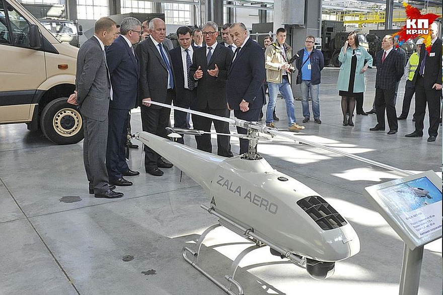 Nga bắt đầu thử nghiệm trực thăng không người lái