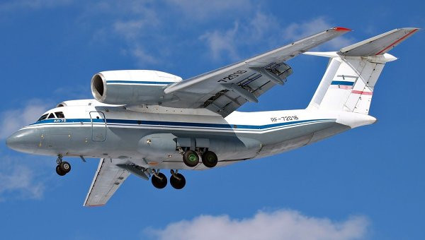 Máy bay vận tải quân sự An-72 của Không quân Nga