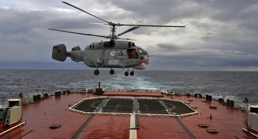 Ảnh: Bộ Quốc phòng Nga