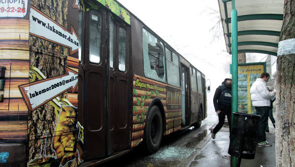 Hiện trường xe điện bị pháo kích vào hôm nay, 30/1.