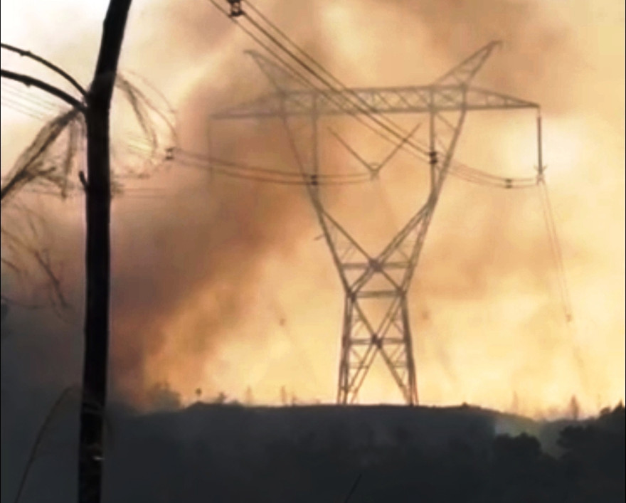 Nhiều điểm cháy rừng xuất hiện cùng lúc tại tỉnh TT-Huế vào chiều 28/6