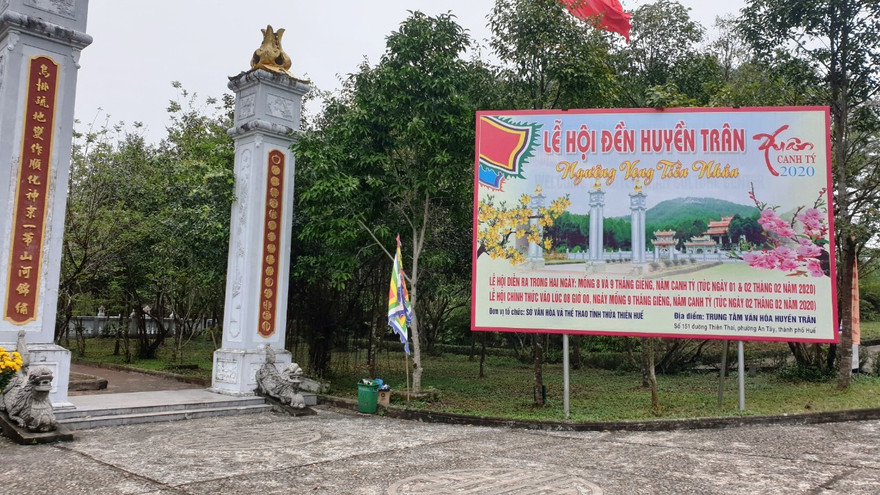 Năm nay, lễ hội đền Huyền Trân (Huế) đã không diễn ra đúng như kế hoạch đã định do tập trung phòng chống dịch bệnh virus Corona.