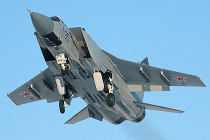 Nga tiếp tục nâng cấp hàng loạt tiêm kích MiG-31
