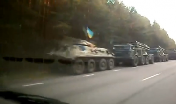 Ukraine 'phá thỏa thuận' tăng cường vũ khí hạng nặng