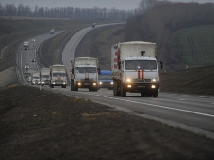 Đoàn xe nhân đạo Nga mang quà Giáng sinh cho trẻ em Ukraine