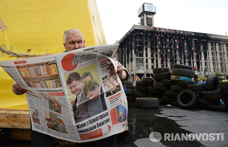 Một ngày trước cuộc bầu cử Tổng thống Ukraine