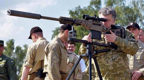 Mỹ tính tăng cường vũ khí cho Ukraine để đối phó Nga