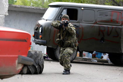 Miền Đông Ukraine đẫm máu sau ngày tuyên bố độc lập