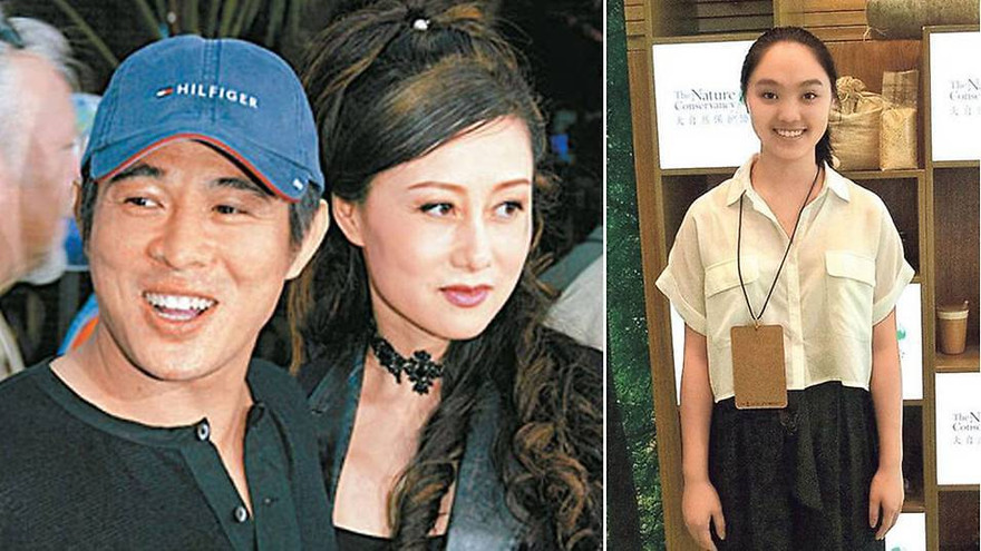 Jane Li và bố mẹ