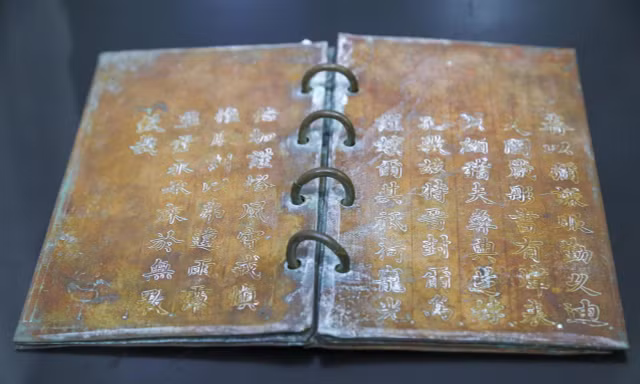 34 bản cổ thư quý hiếm của triều Nguyễn 