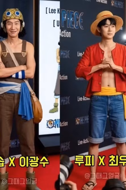 Netizen cho sao Hàn “thử vai” trong One Piece: Lee Kwang Soo quá hài quá hợp