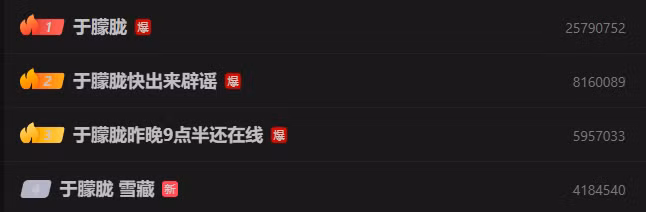 screenshot-612.png