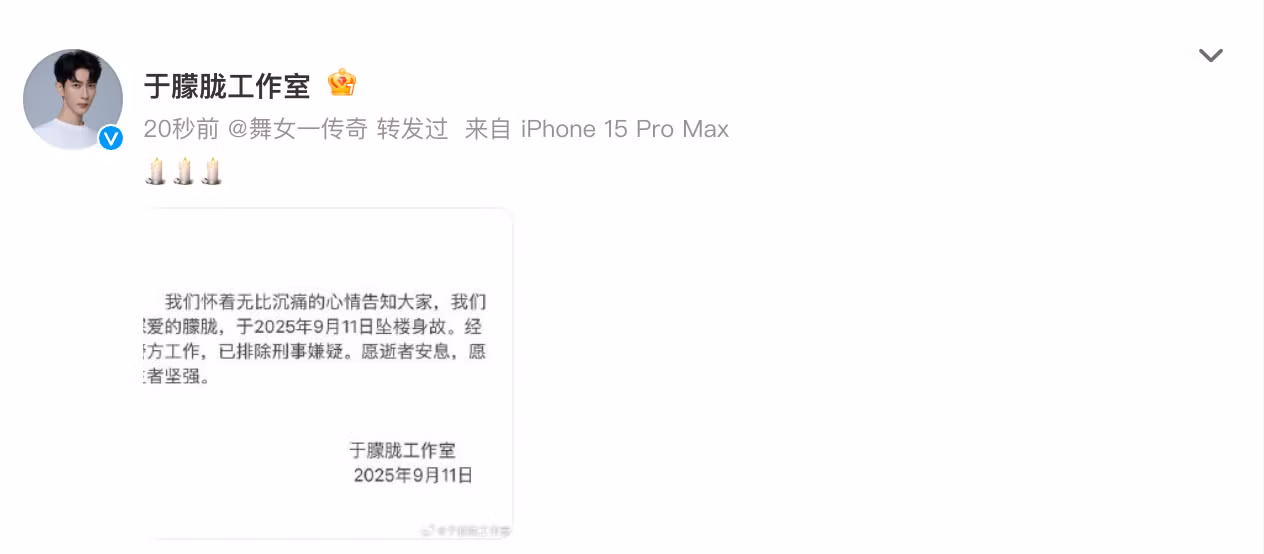plv-xac-nhan.jpg