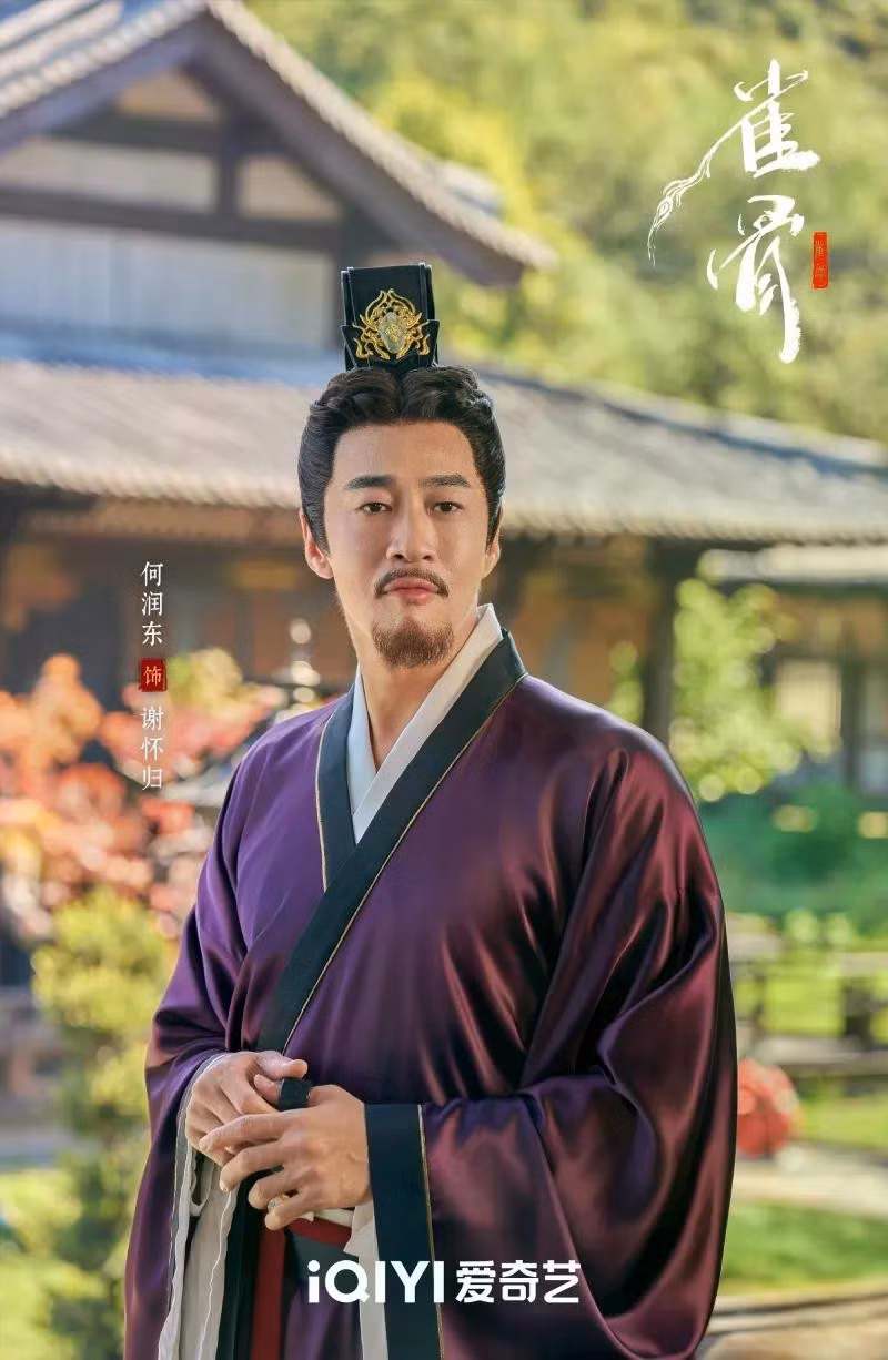ha-nhuan-dong.jpg