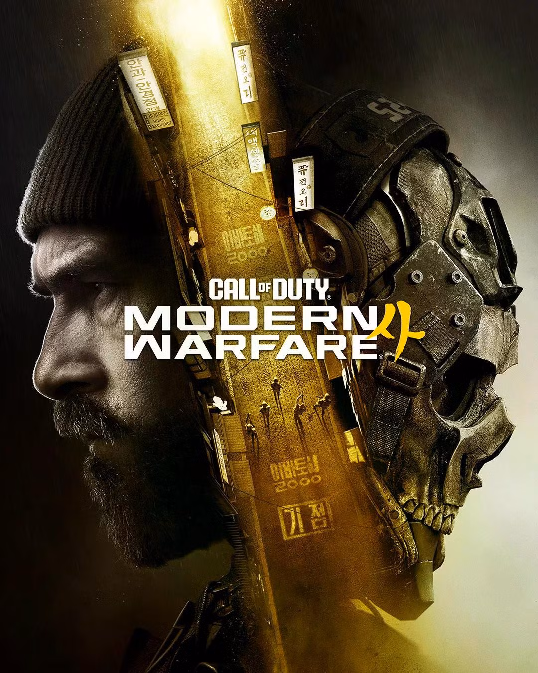 call-of.jpg