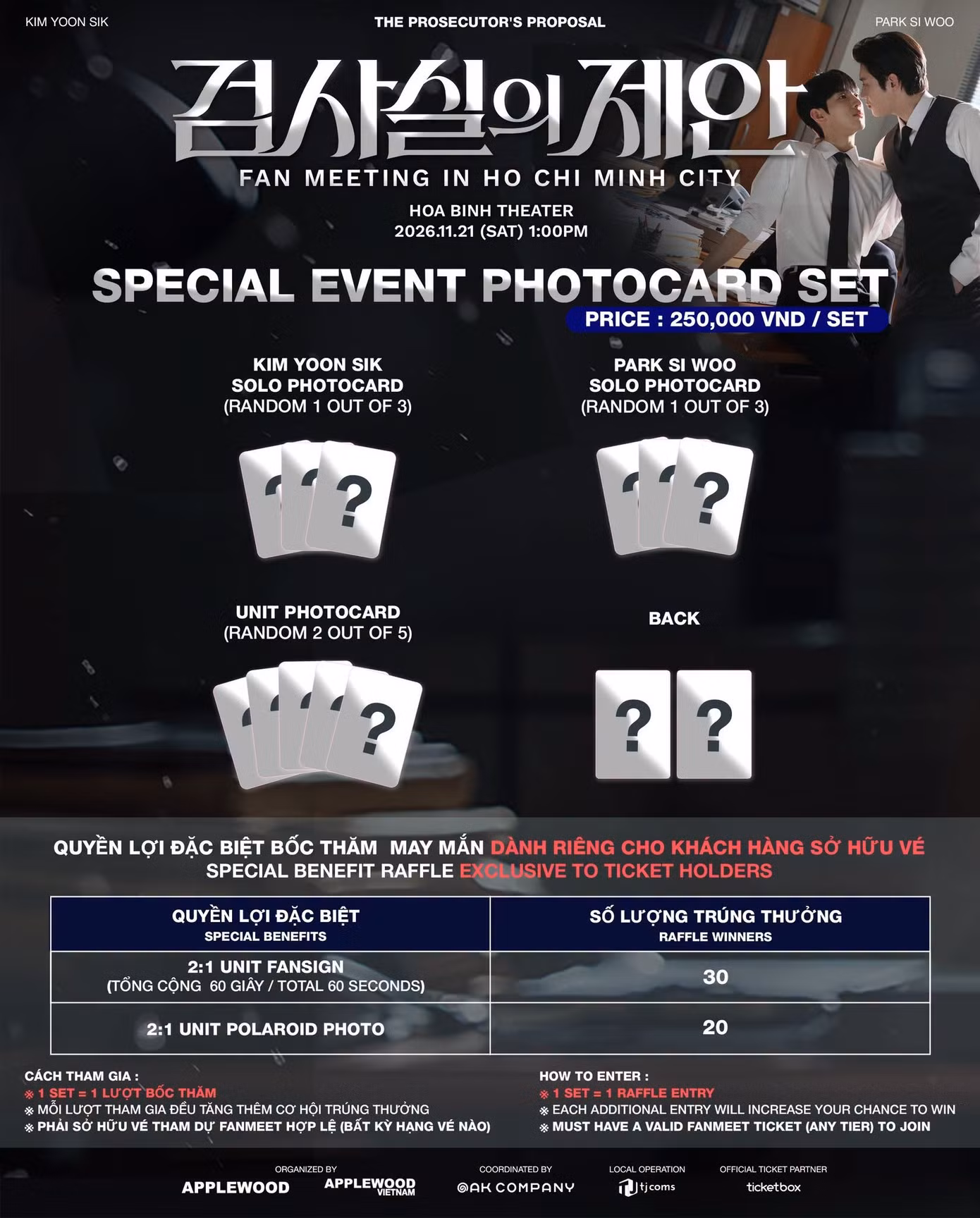 pack-1.jpg