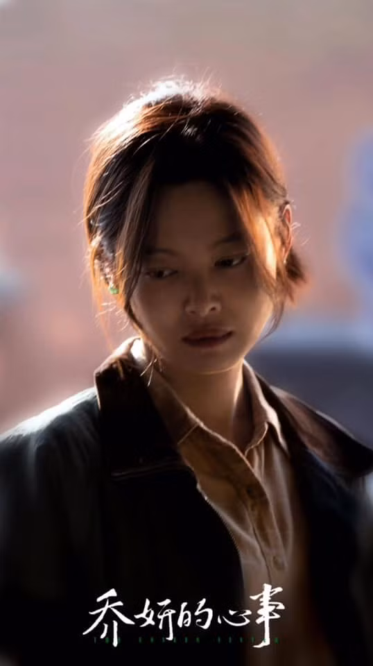 tan-chi-loi-2.jpg