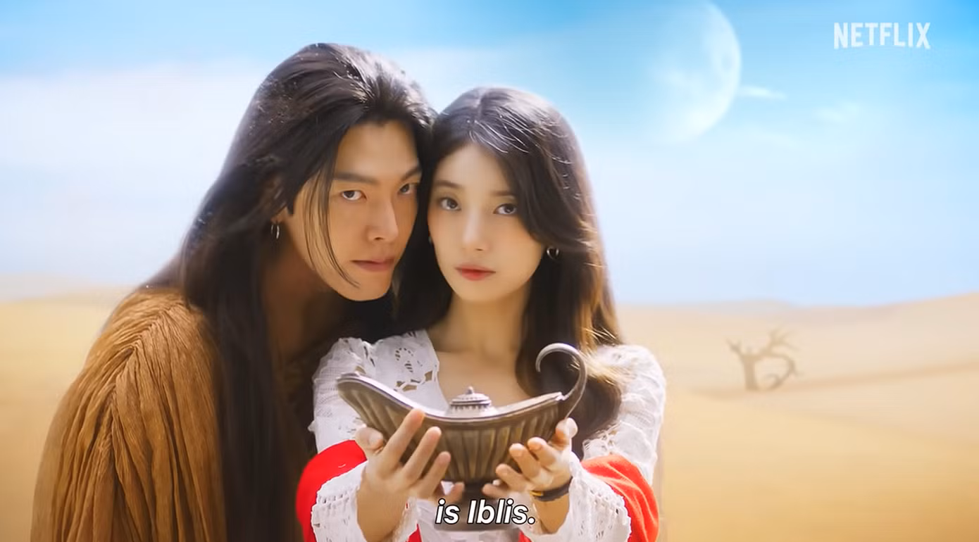 iblis.png
