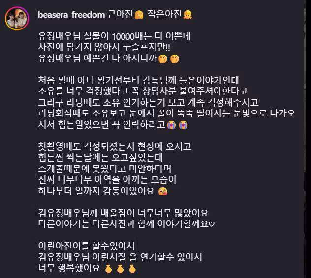 screenshot-2025-11-13-214646.png