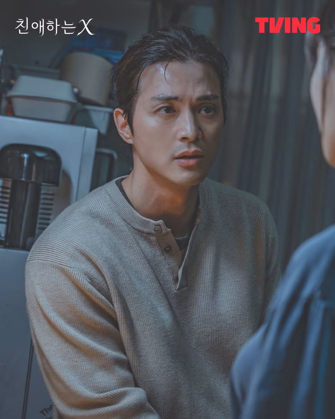 dear-x-kim-ji-hun-2.jpg