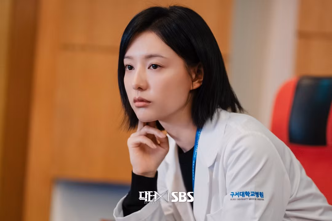 doctor-x-1-1.jpg
