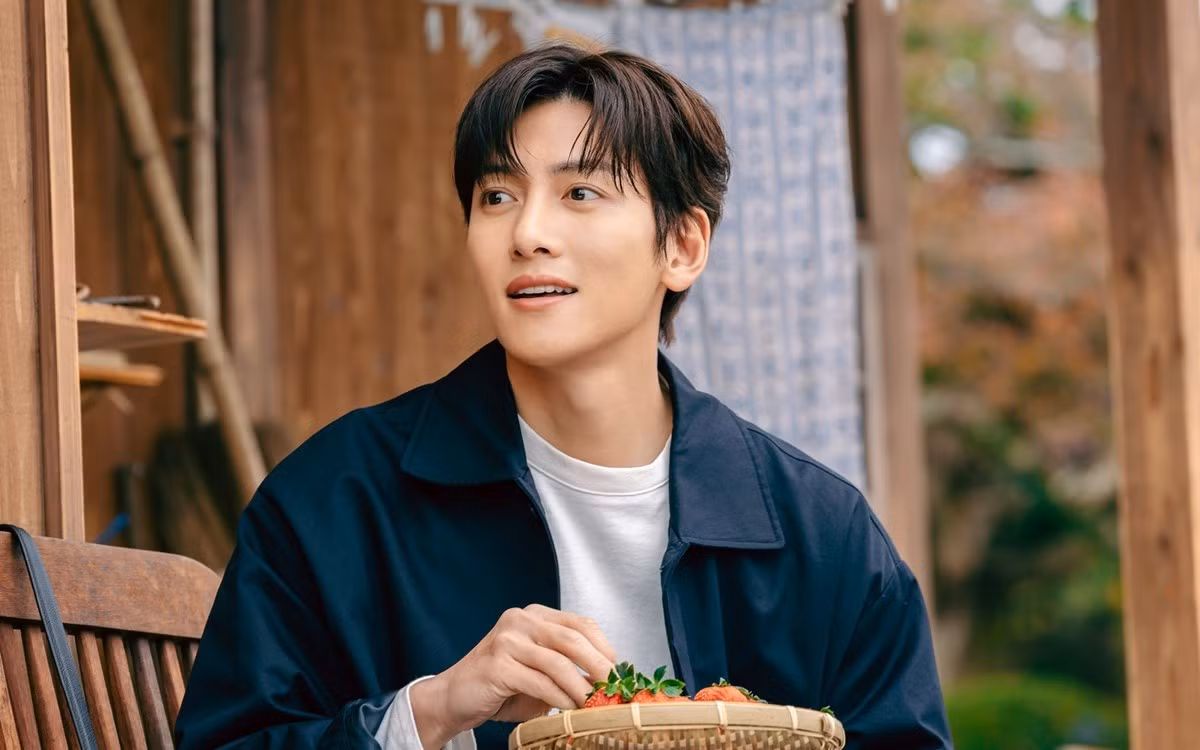 ji-chang-wook.jpg