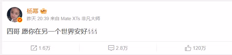screenshot-614.png
