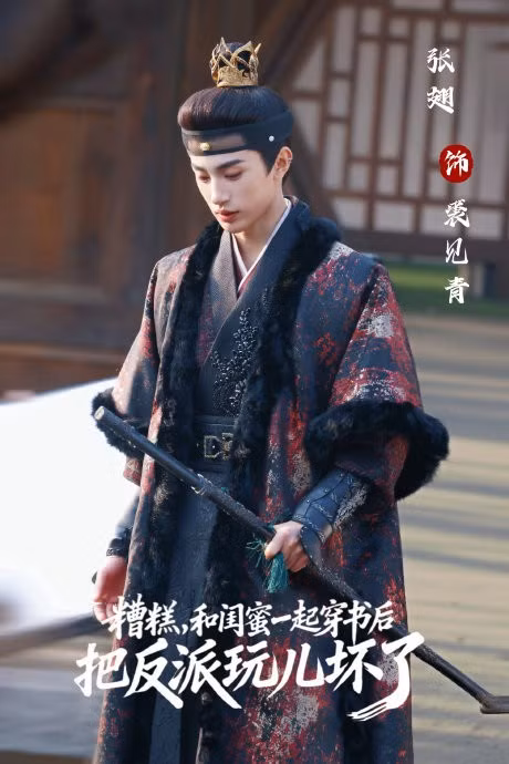 truong-si-2.jpg