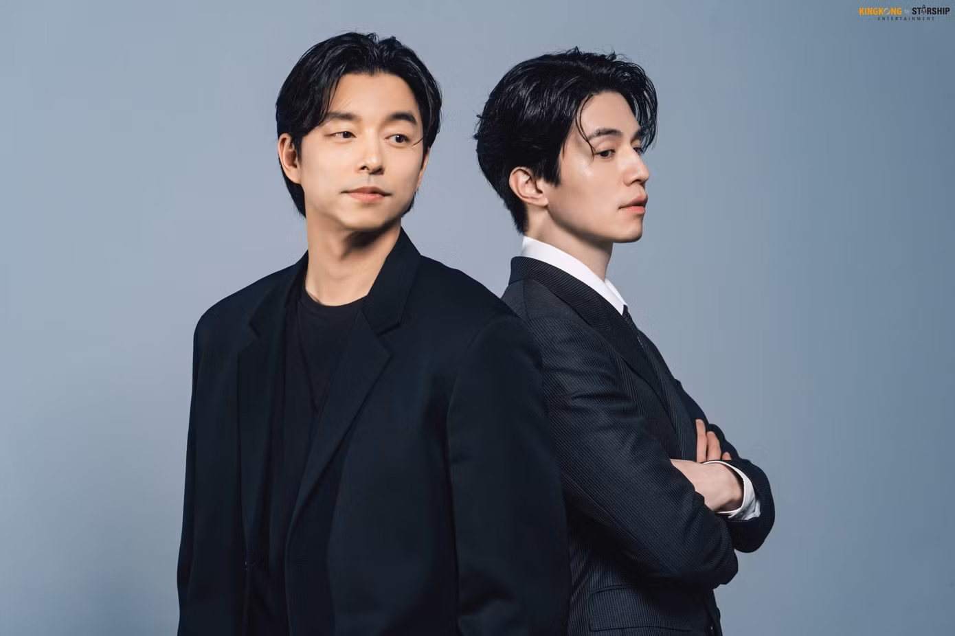 gongyoo-leedongwook.jpg
