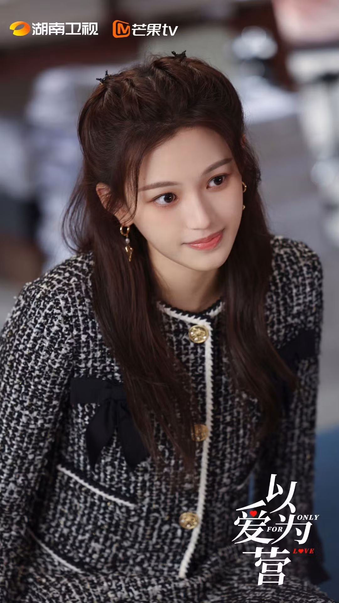 di-ai-vi-doanh.jpg