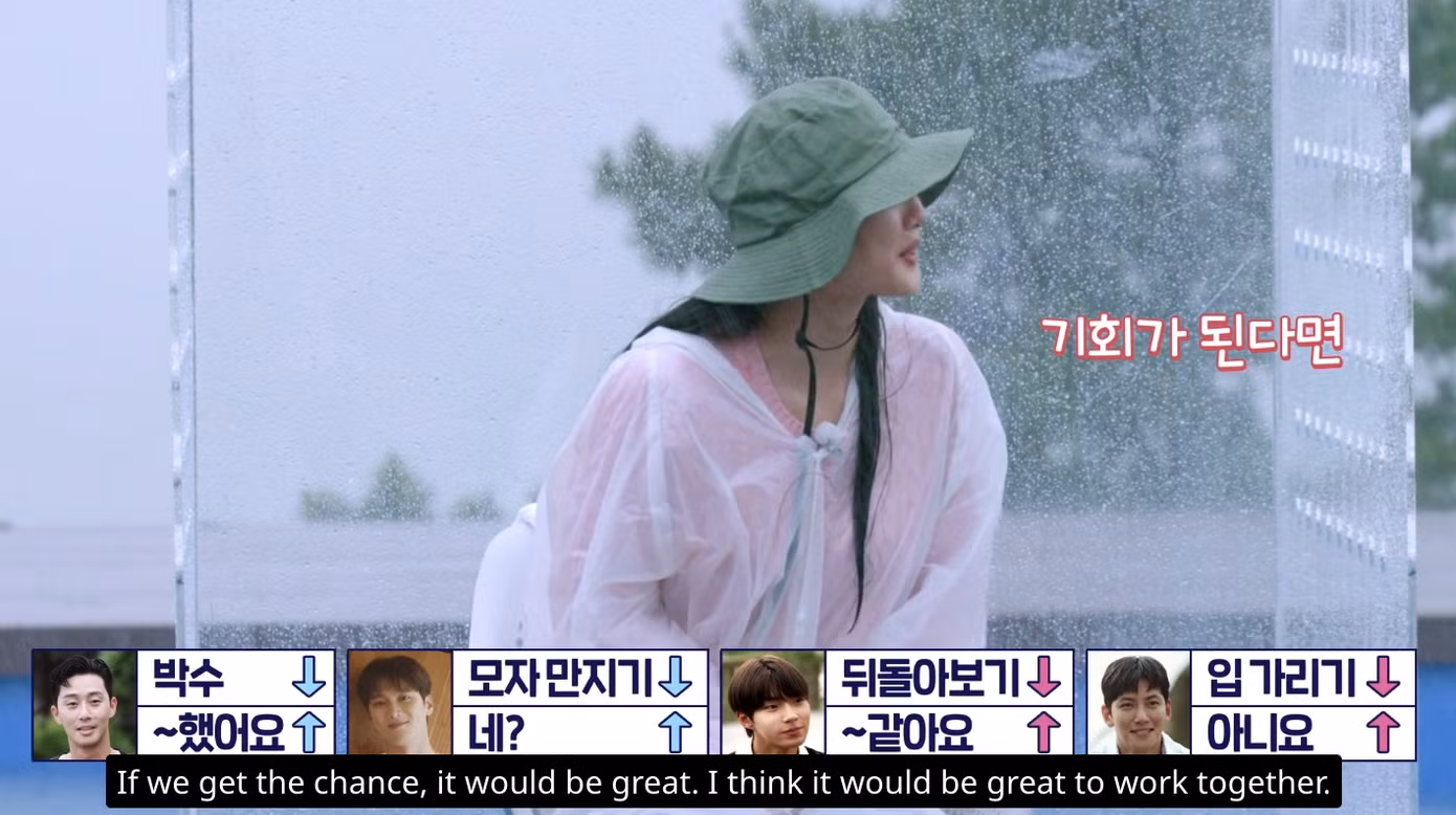kim-yoo-jung-young-actors-retreat.png