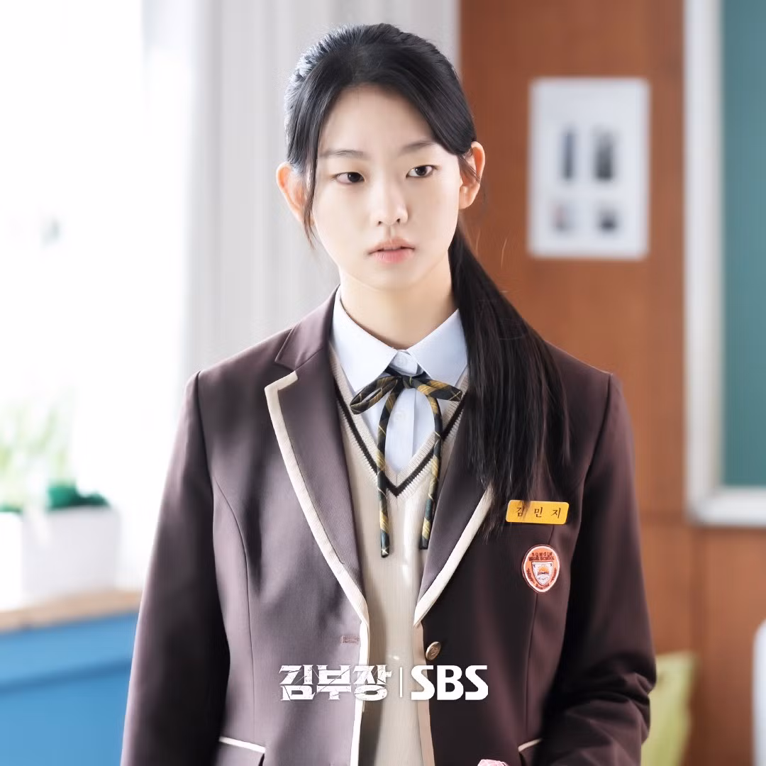 seo-su-min-1.jpg