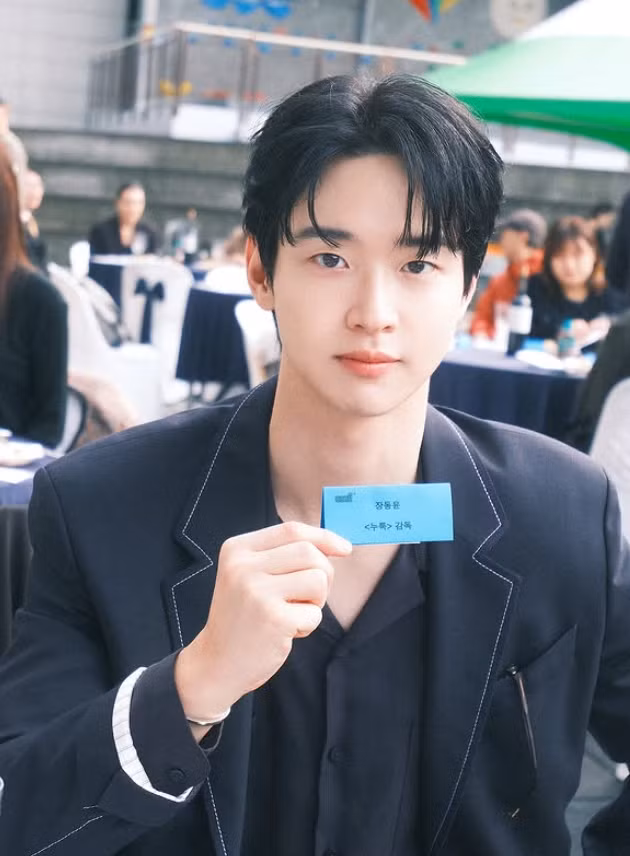 jang-do-yoon-1.png