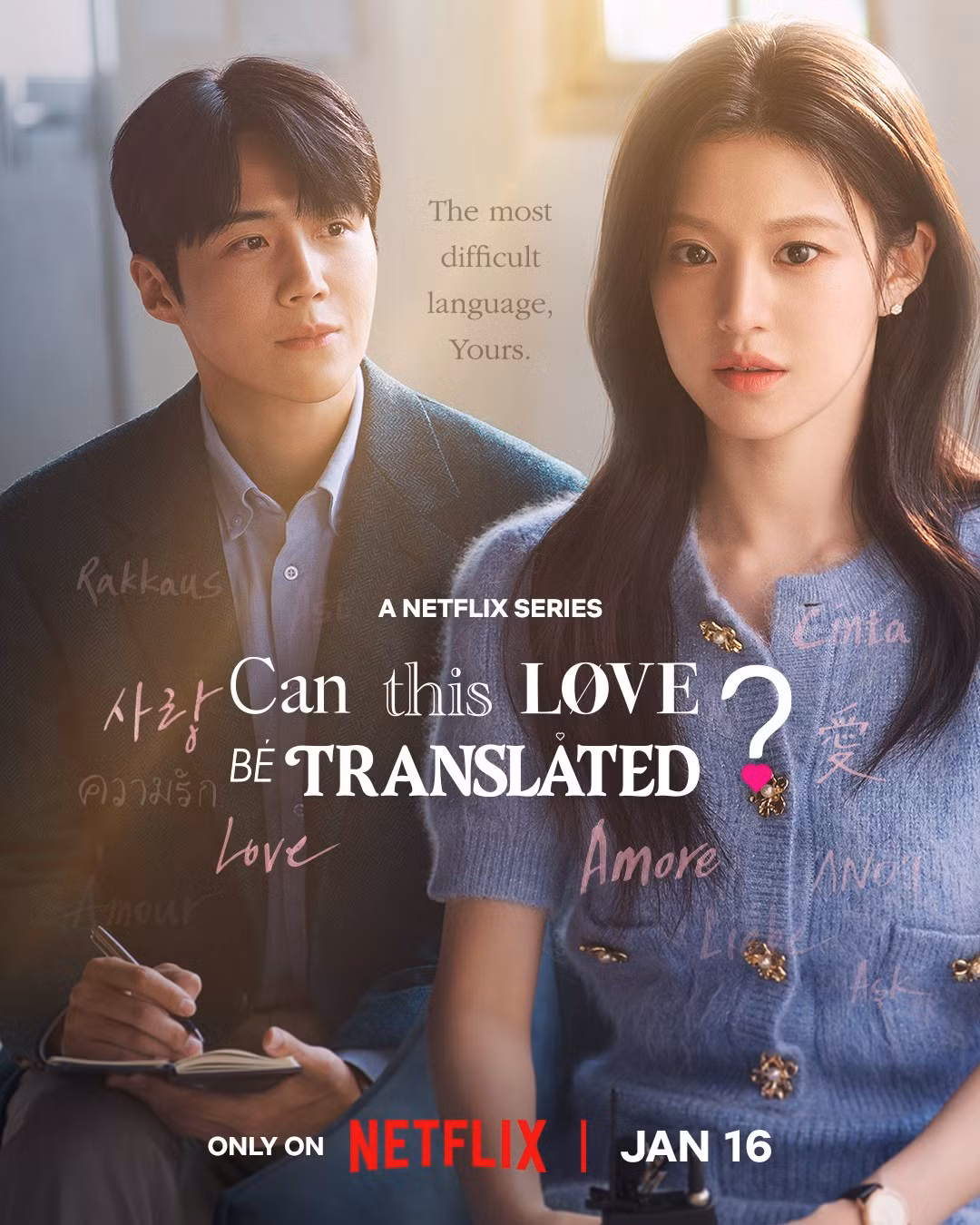 can-this-love-be-translated-1.jpg