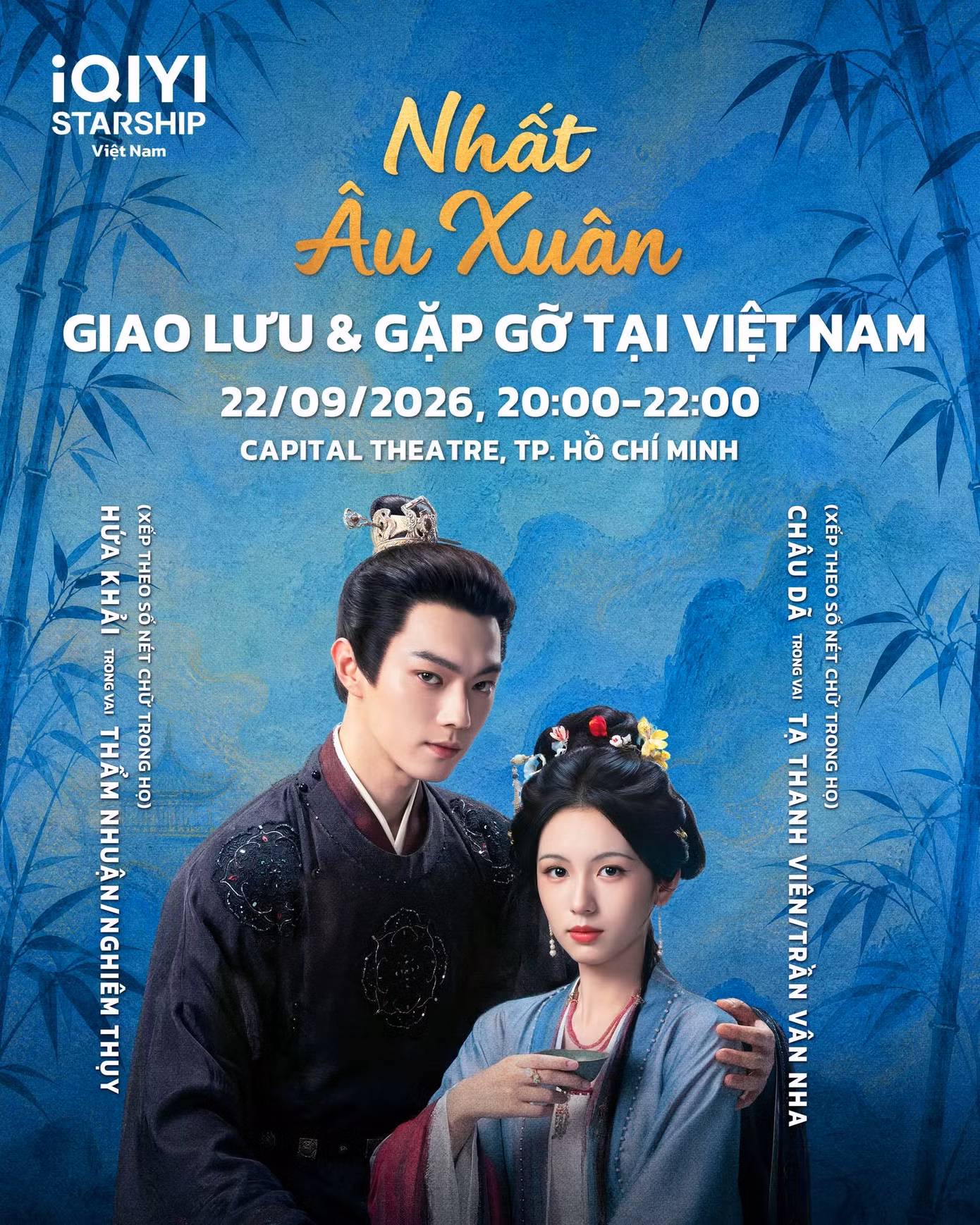 giao-luu.jpg