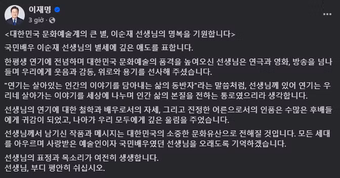 screenshot-830.png