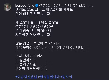 screenshot-831.png
