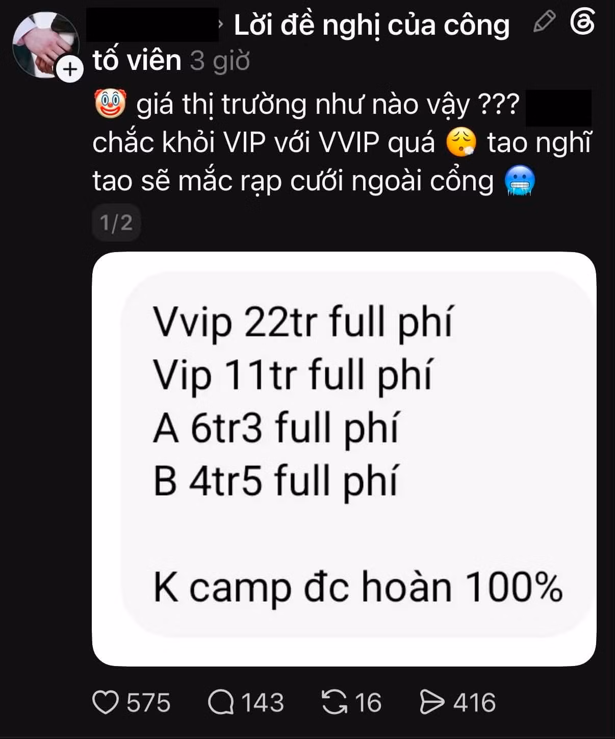 loi-de-nghi-ctv-2.jpg