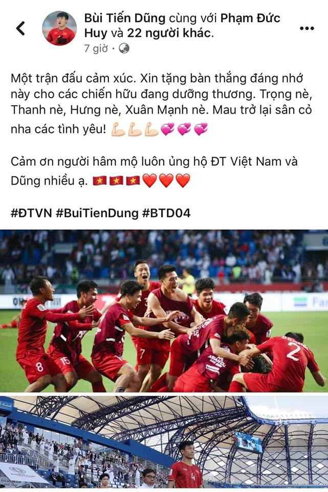 Tiến Dũng gửi chiến thắng tới những đồng đội đang điều trị chấn thương.